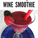 blackberry wine smooth recipe